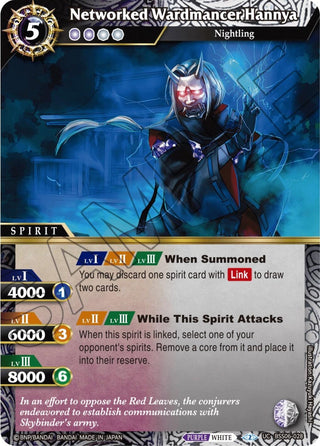 Networked Wardmancer Hannya (6028) [BSS06] - Battle Spirits Saga Single