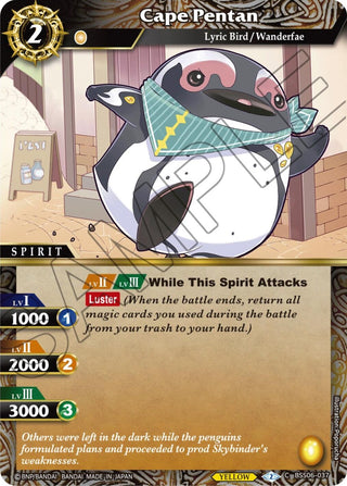 Cape Pentan (6037) [BSS06] - Battle Spirits Saga Single