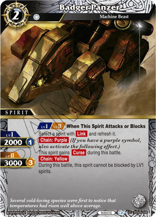 Badger Panzer (6048) [BSS06] - Battle Spirits Saga Single