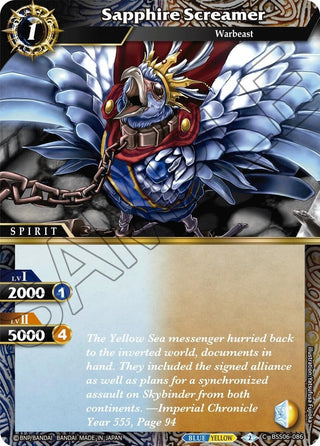 Sapphire Screamer (6086) [BSS06] - Battle Spirits Saga Single
