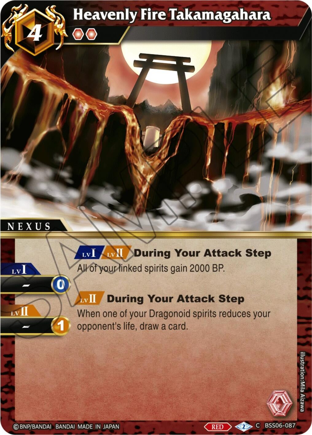 Heavenly Fire Takamagahara (6087) [BSS06] - Battle Spirits Saga Single
