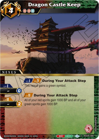 Dragon Castle Keep (6088) [BSS06] - Battle Spirits Saga Single
