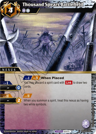 Thousand Spears Battlefield (6090) [BSS06] - Battle Spirits Saga Single