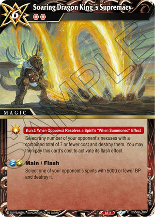 Soaring Dragon King’s Supremacy (6100) [BSS06] - Battle Spirits Saga Single