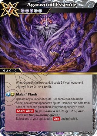 Agarwood Essence (6104) [BSS06] - Battle Spirits Saga Single