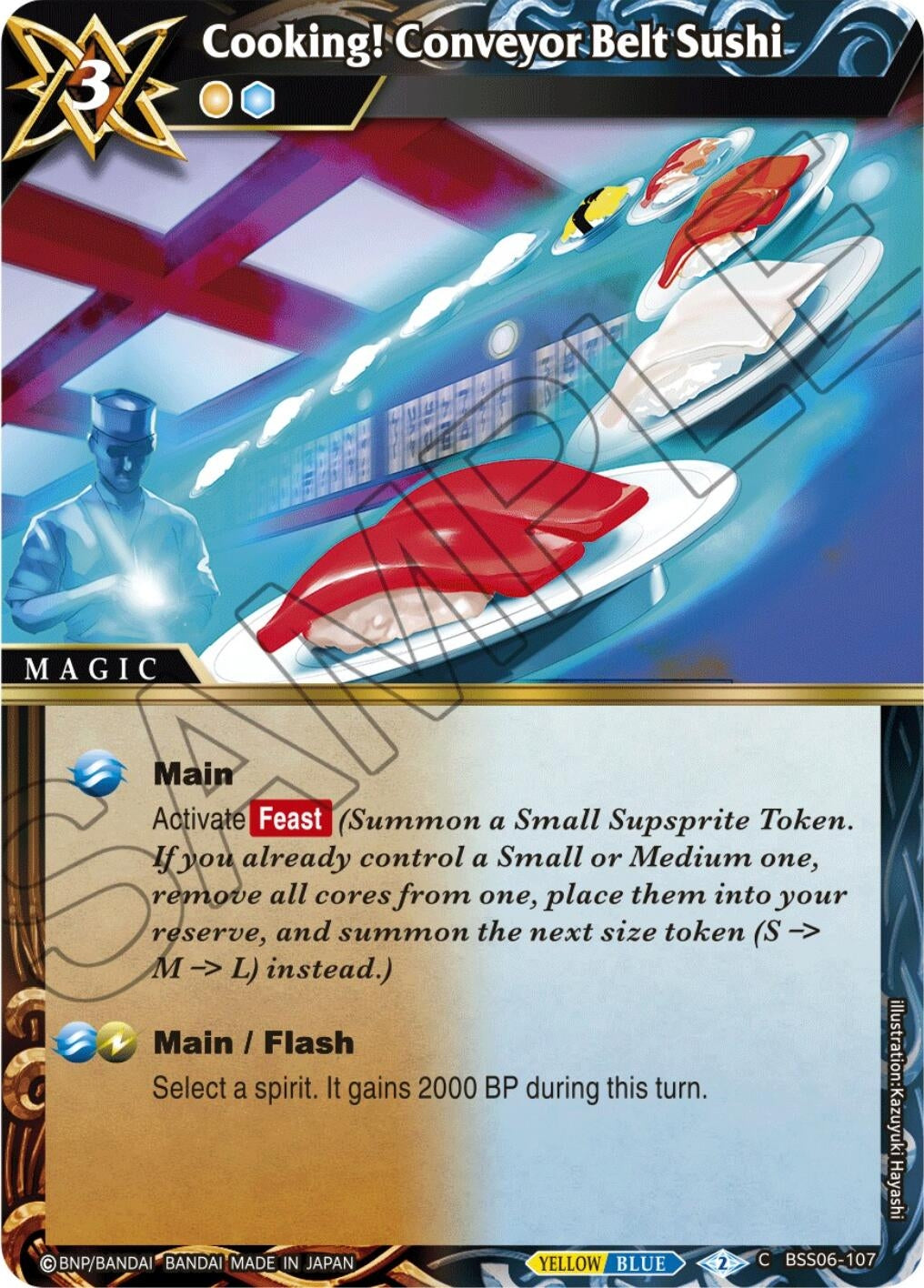 Cooking! Conveyor Belt Sushi (6107) [BSS06] - Battle Spirits Saga Single