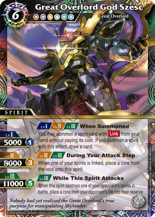 Great Overlord God Szesc (PR-068) [BSSP] - Battle Spirits Saga Single