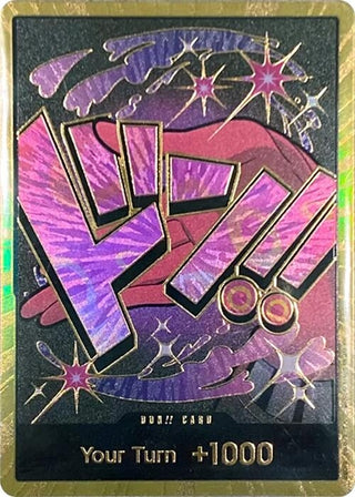 DON!! Card (Reiju) (PRB-01) - One Piece Card Game Single