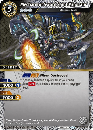 Mecharmor Sword Saint Minotaur (6051) [BSS06] - Battle Spirits Saga Single