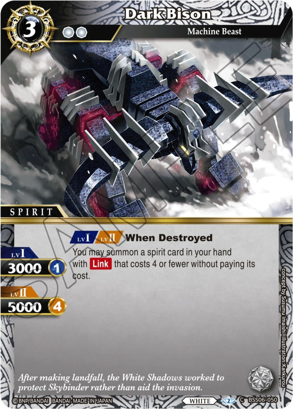 Dark Bison (6050) [BSS06] - Battle Spirits Saga Single