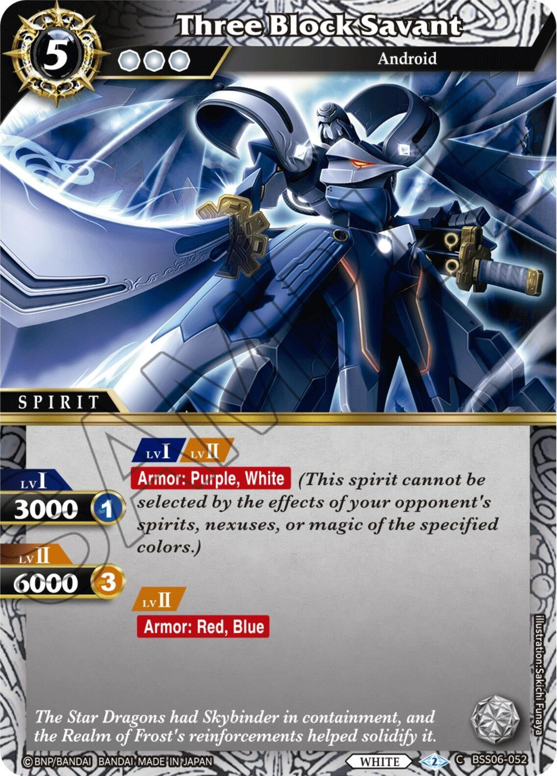 Three Block Savant (6052) [BSS06] - Battle Spirits Saga Single