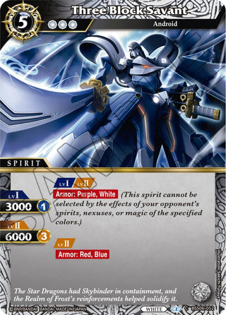 Three Block Savant (6052) [BSS06] - Battle Spirits Saga Single