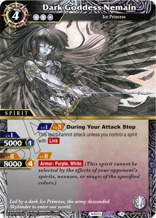 Dark Goddess Nemain (6057) [BSS06] - Battle Spirits Saga Single