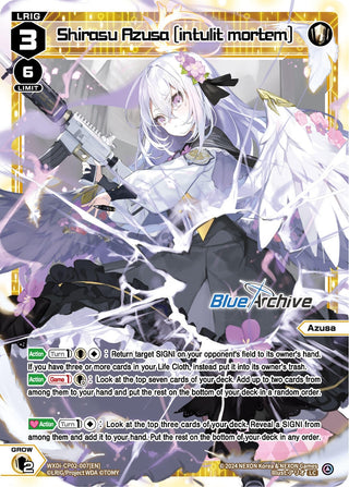 Shirasu Azusa [intulit mortem] (2007) [WXDi-CP02] - WIXOSS Single