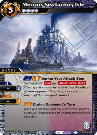 Mercury Sea Factory Isle (6094) [BSS06] - Battle Spirits Saga Single