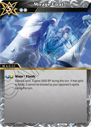 Mirage Coat (6109) [BSS06] - Battle Spirits Saga Single