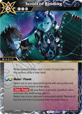 Scroll of Binding (6110) [BSS06] - Battle Spirits Saga Single