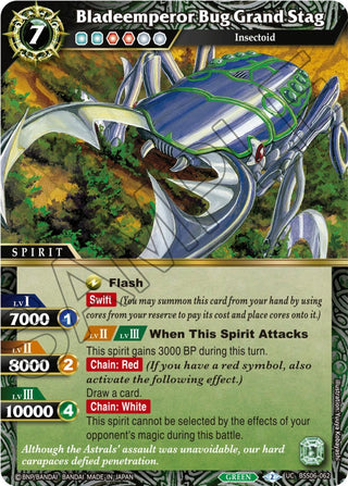 Bladeemperor Bug Grand Stag (6062) [BSS06] - Battle Spirits Saga Single