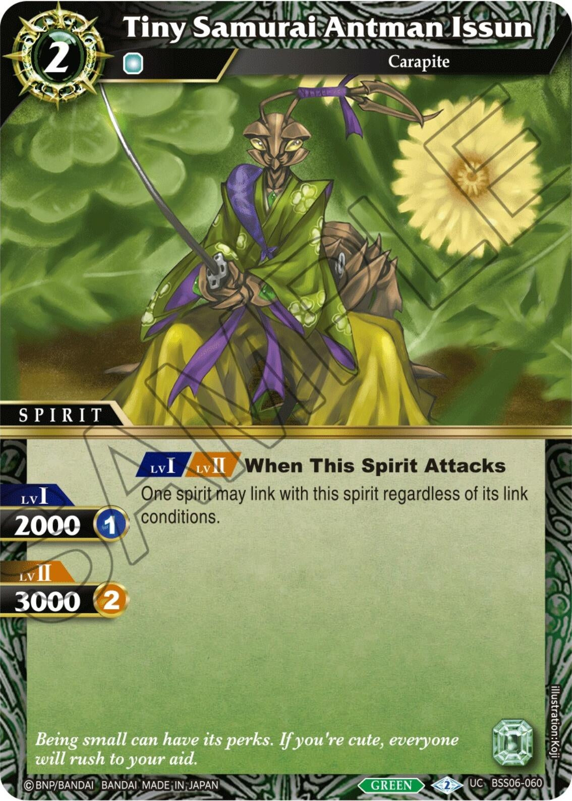 Tiny Samurai Antman Issun (6060) [BSS06] - Battle Spirits Saga Single