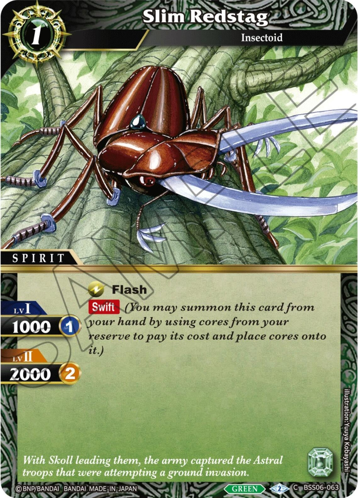 Slim Redstag (6063) [BSS06] - Battle Spirits Saga Single