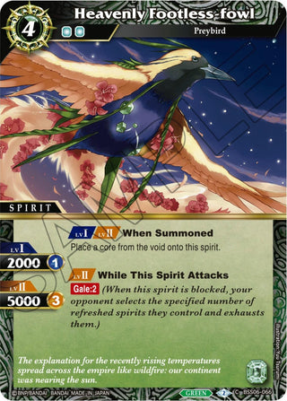Heavenly Footless-fowl (6066) [BSS06] - Battle Spirits Saga Single
