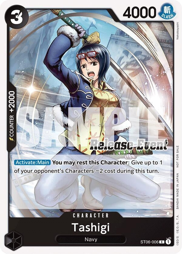 Tashigi (ST15 - ST20 Release Event Pack) (6006) (OP-PR) - One Piece Card Game Single