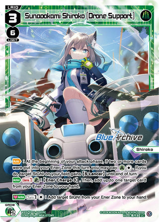 Sunaookami Shiroko [Drone Support] (2009) [WXDi-CP02] - WIXOSS Single
