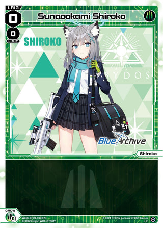Sunaookami Shiroko (2017) [WXDi-CP02] - WIXOSS Single