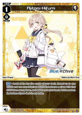 Ajitani Hifumi (2025) [WXDi-CP02] - WIXOSS Single