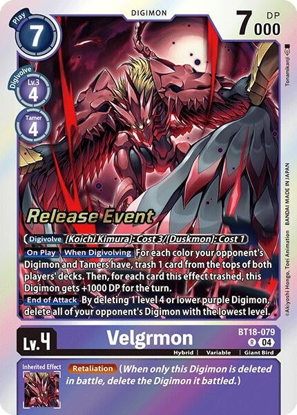 Velgrmon (18079) [BT18-20_PR] - Digimon Card Game Single