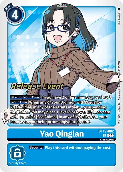 Yao Qinglan (19082) [BT18-20_PR] - Digimon Card Game Single