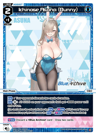 Ichinose Asuna (Bunny) (2034) [WXDi-CP02] - WIXOSS Single