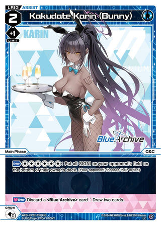 Kakudate Karin (Bunny) (2036) [WXDi-CP02] - WIXOSS Single