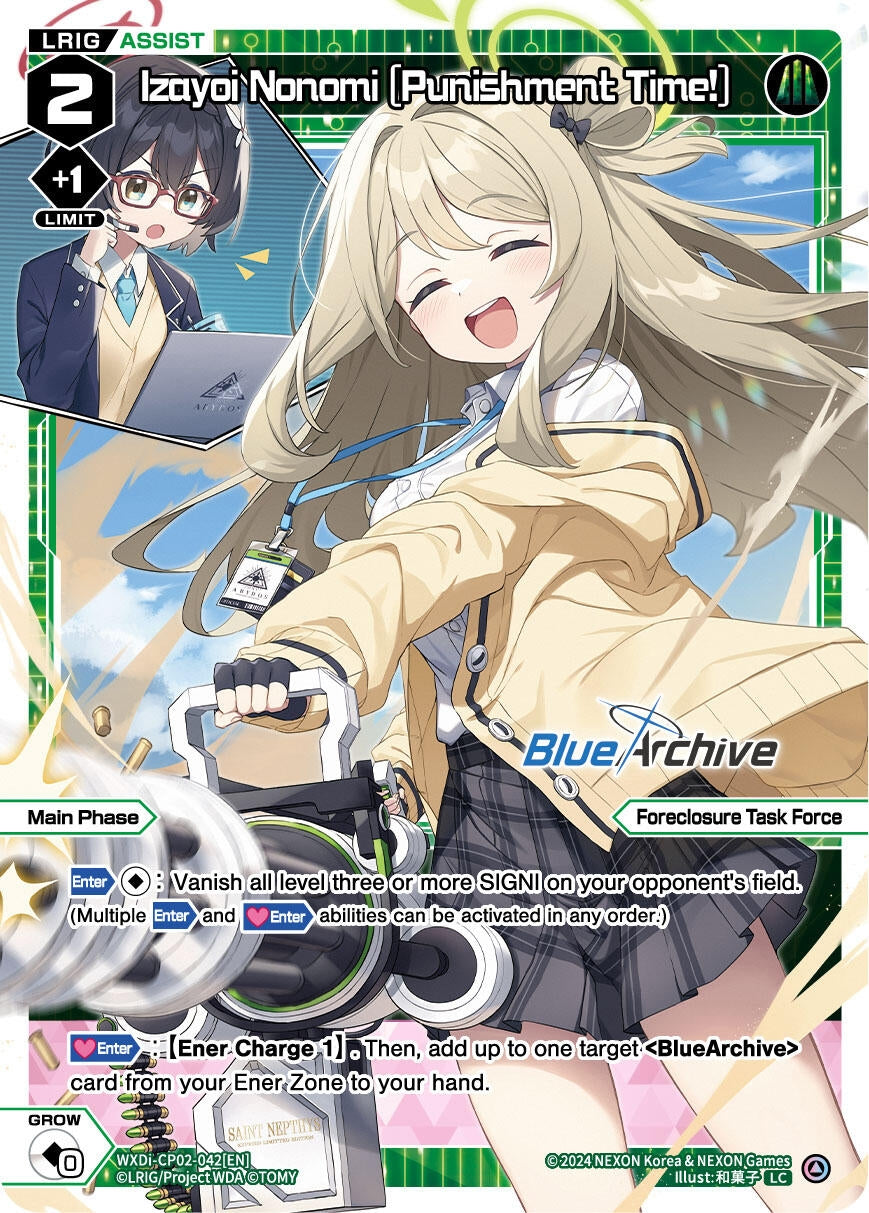 Izayoi Nonomi [Punishment Time!] (2042) [WXDi-CP02] - WIXOSS Single