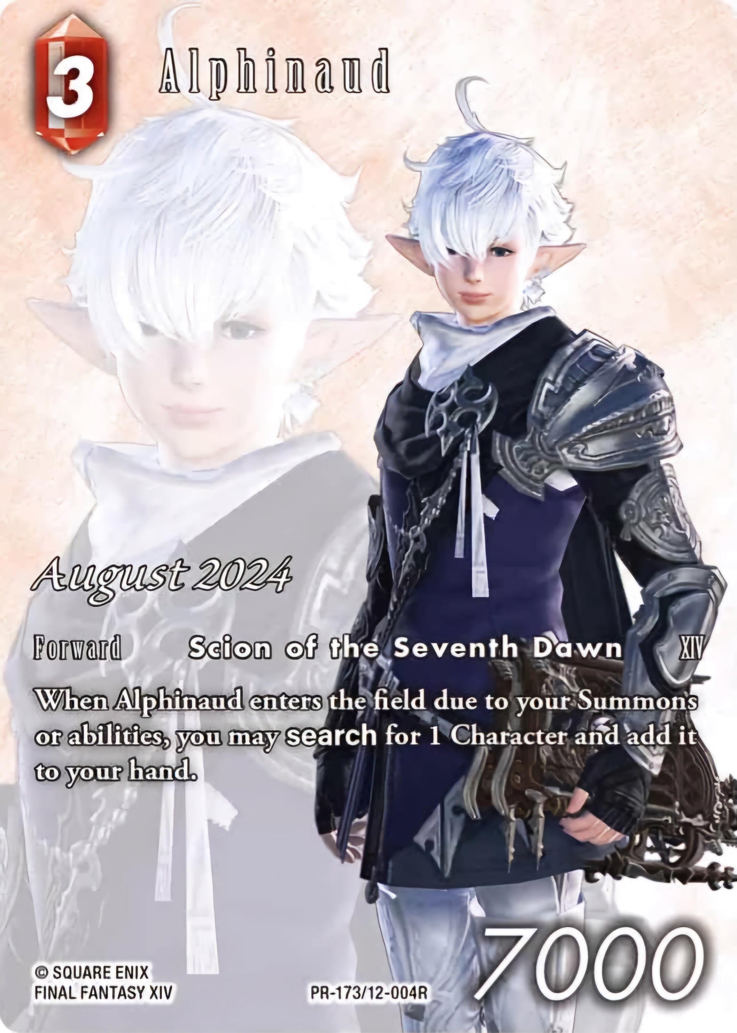 Alphinaud (17312004) [PR] - Final Fantasy TCG Single