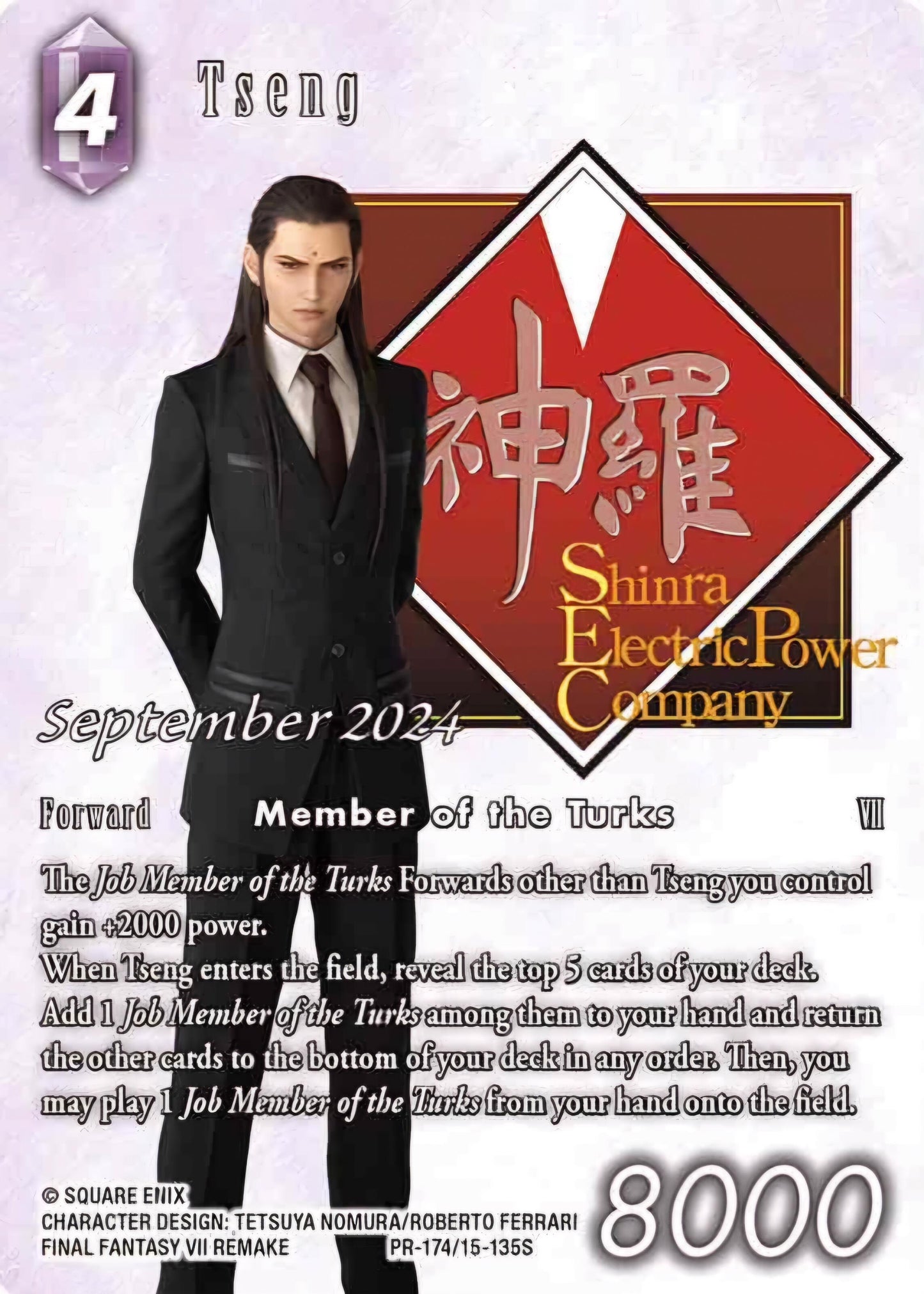Tseng (17415135) [PR] - Final Fantasy TCG Single
