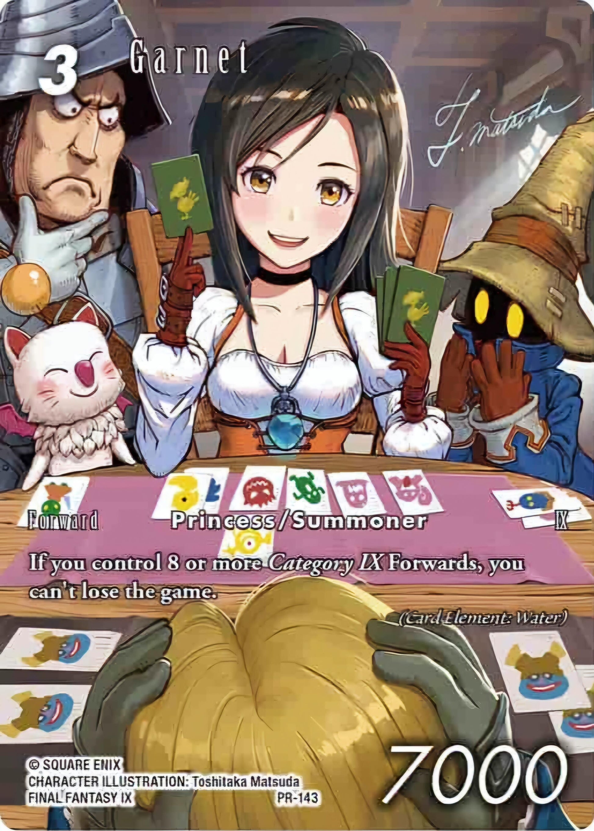 Garnet (143) [PR] - Final Fantasy TCG Single