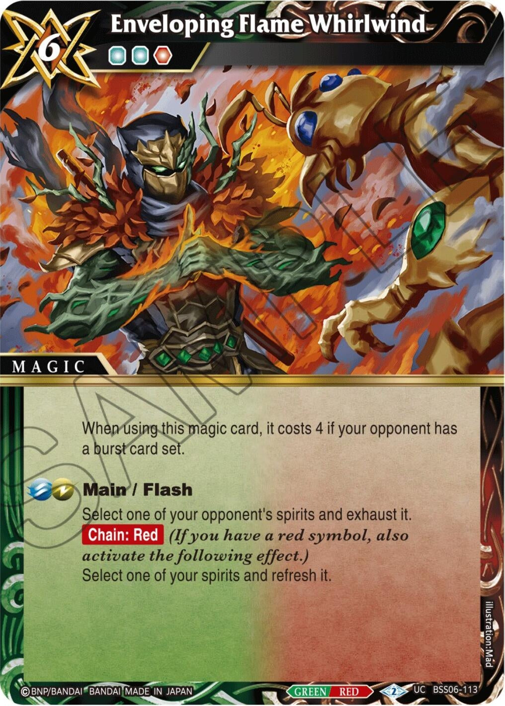 Enveloping Flame Whirlwind (6113) [BSS06] - Battle Spirits Saga Single