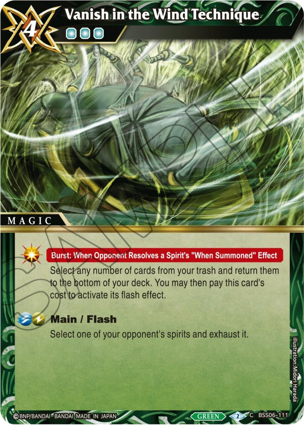Vanish in the Wind Technique (6111) [BSS06] - Battle Spirits Saga Single