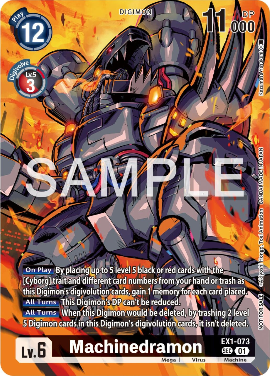 Machinedramon (Release Special Booster Ver.2.0 Celebration Event) (1073) [BT18-20_PR] - Digimon Card Game Single