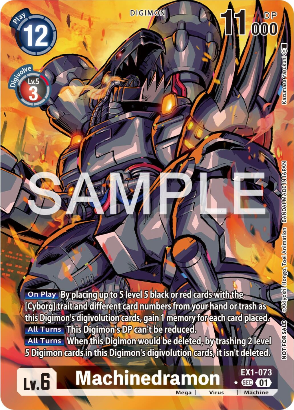 Machinedramon (Release Special Booster Ver.2.0 Celebration Event Winner) (1073) [BT18-20_PR] - Digimon Card Game Single