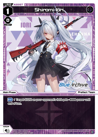 Shiromi Iori (2045) [WXDi-CP02] - WIXOSS Single