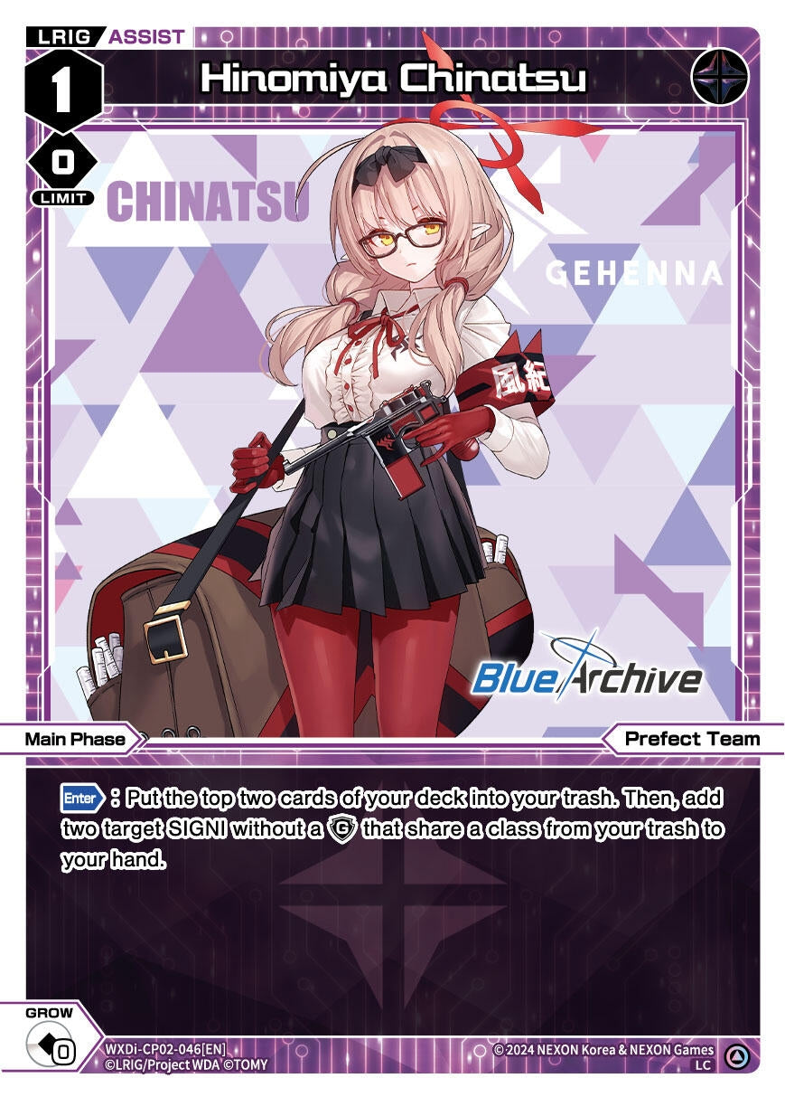 Hinomiya Chinatsu (2046) [WXDi-CP02] - WIXOSS Single