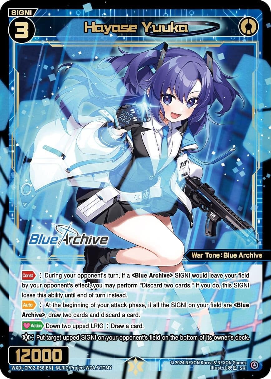 Hayase Yuuka (2056) [WXDi-CP02] - WIXOSS Single