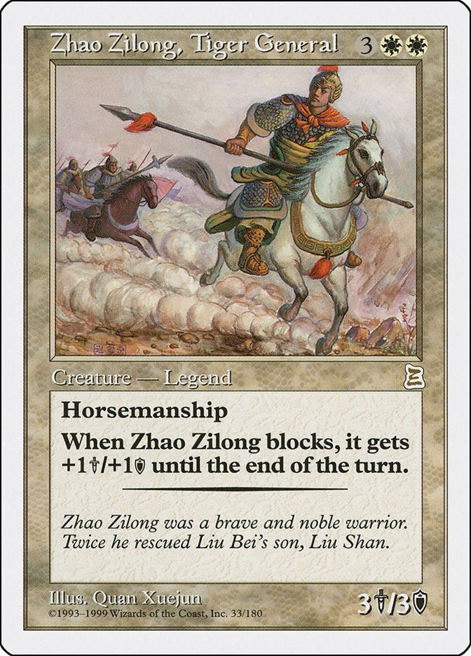 Zhao Zilong Tiger General (33) [PTK] - MTG Single