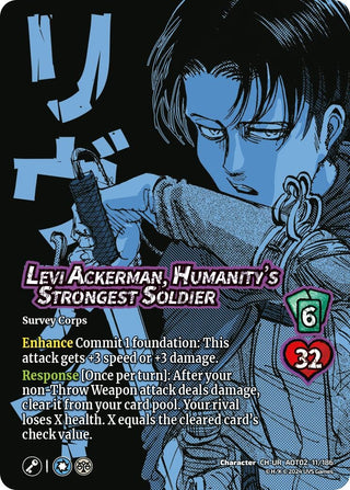 Levi Ackerman Humanity’s Strongest Soldier (11) [AOT02] - UniVersus Single
