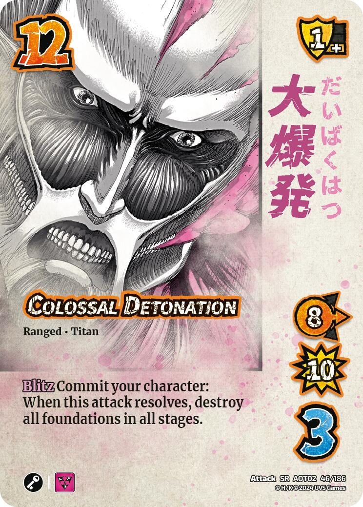 Colossal Detonation (46) [AOT02] - UniVersus Single