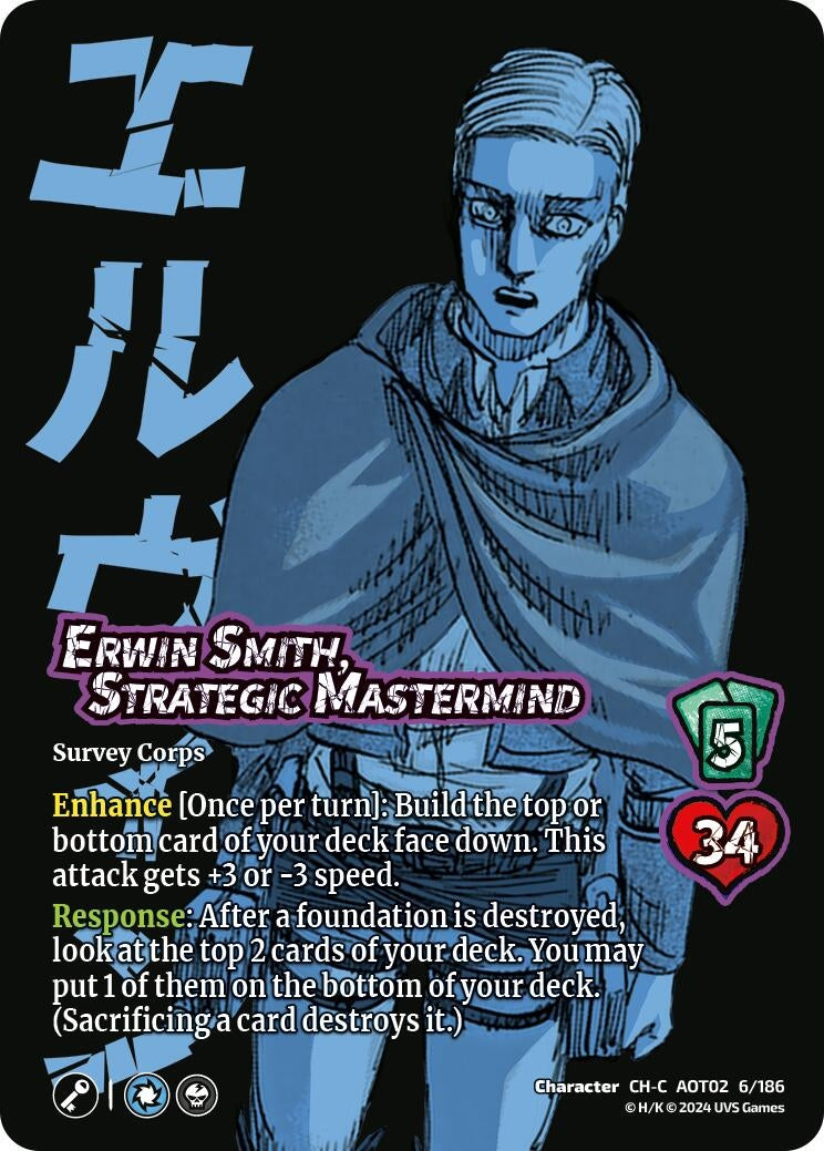 Erwin Smith Strategic Mastermind (6) [AOT02] - UniVersus Single