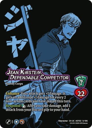 Jean Kirstein Dependable Competitor (9) [AOT02] - UniVersus Single