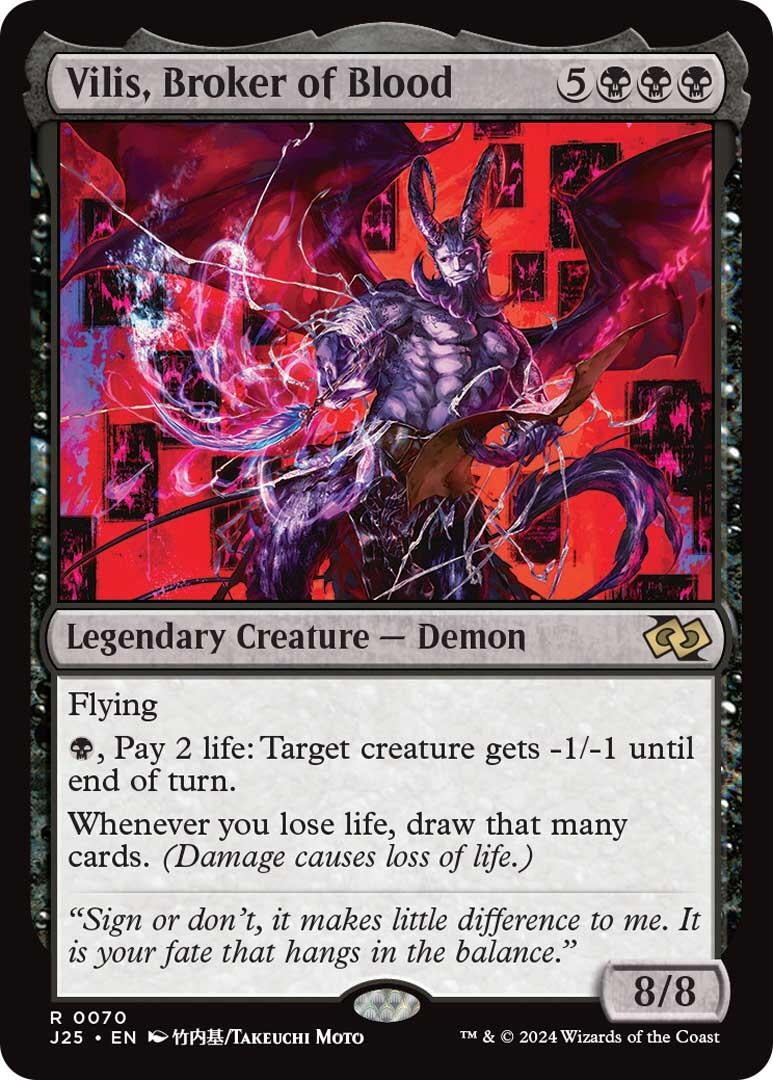 Vilis Broker of Blood (70) [J25] - MTG Single